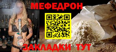 ГАЛЛЮЦИНОГЕННЫЕ ГРИБЫ Можга