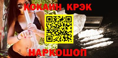 стаф Моздок