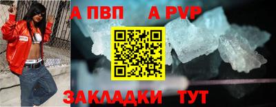ГАЛЛЮЦИНОГЕННЫЕ ГРИБЫ Можга