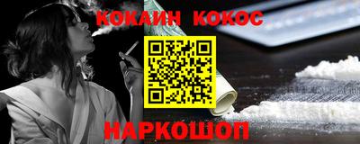 ГАЛЛЮЦИНОГЕННЫЕ ГРИБЫ Можга