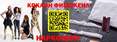 стаф Моздок