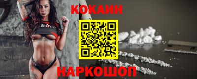 стаф Моздок