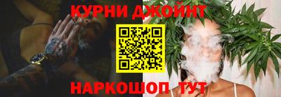 кокаин Можайск