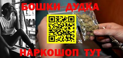 ГАЛЛЮЦИНОГЕННЫЕ ГРИБЫ Можга