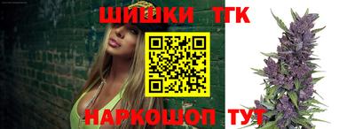 стаф Моздок