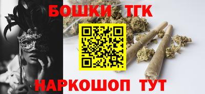 стаф Моздок