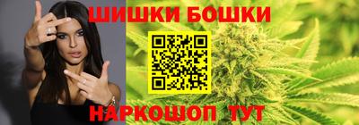 ГАЛЛЮЦИНОГЕННЫЕ ГРИБЫ Можга