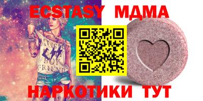 стаф Моздок