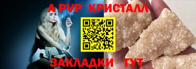 МДПВ Малгобек