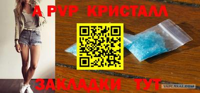 ГАЛЛЮЦИНОГЕННЫЕ ГРИБЫ Можга