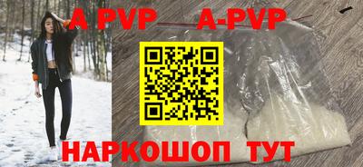 ГАЛЛЮЦИНОГЕННЫЕ ГРИБЫ Можга