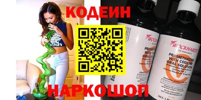 ГАЛЛЮЦИНОГЕННЫЕ ГРИБЫ Можга
