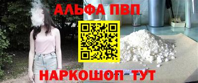 ГАЛЛЮЦИНОГЕННЫЕ ГРИБЫ Можга