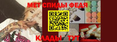ГАЛЛЮЦИНОГЕННЫЕ ГРИБЫ Можга