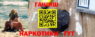 стаф Моздок