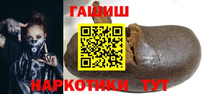 ГАЛЛЮЦИНОГЕННЫЕ ГРИБЫ Можга