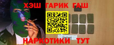 ГАЛЛЮЦИНОГЕННЫЕ ГРИБЫ Можга
