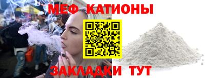 ГАЛЛЮЦИНОГЕННЫЕ ГРИБЫ Можга