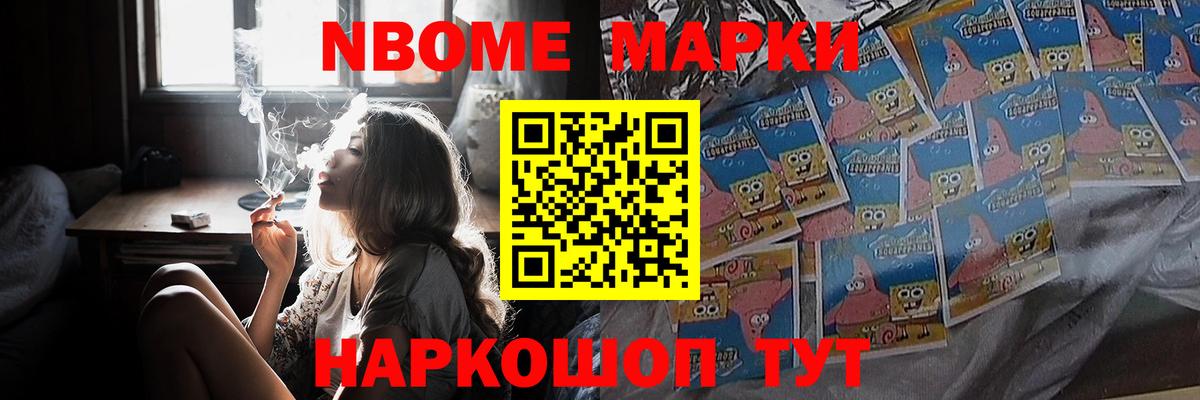 Лсд 25 экстази кислота Хабаровск